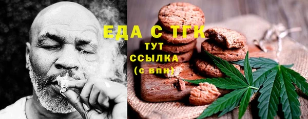 крисы Балахна