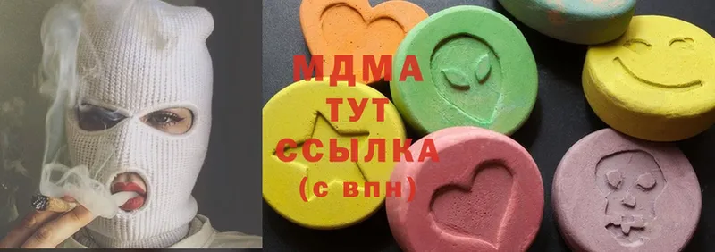 MDMA crystal  Пудож 