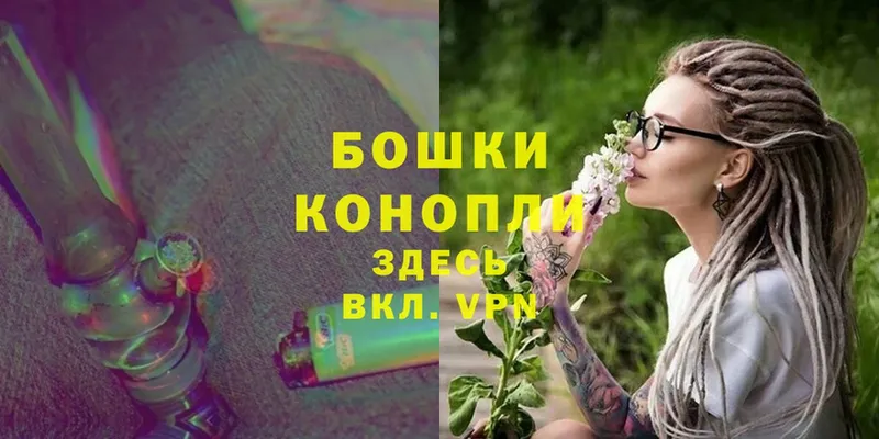 блэк спрут ссылка  Пудож  Шишки марихуана LSD WEED 